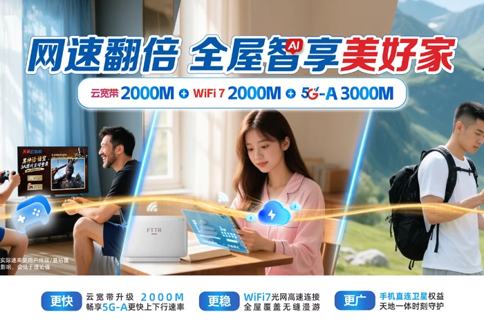 上思县思阳镇